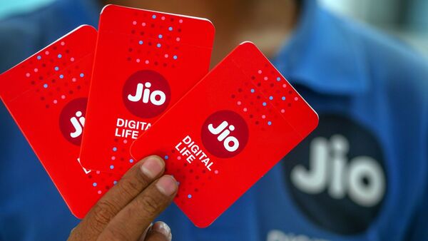 Jio IPO COMING